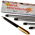 Бенгальские огни до 650 мм. Электроугли