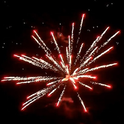 РС6411 Даешь молодежь Салюты  до 25 залпов 