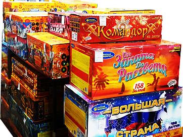 Батареи салютов со скидкой до 30% Электроугли!